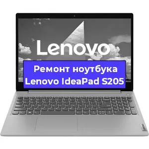 Апгрейд ноутбука Lenovo IdeaPad S205 в Тюмени
